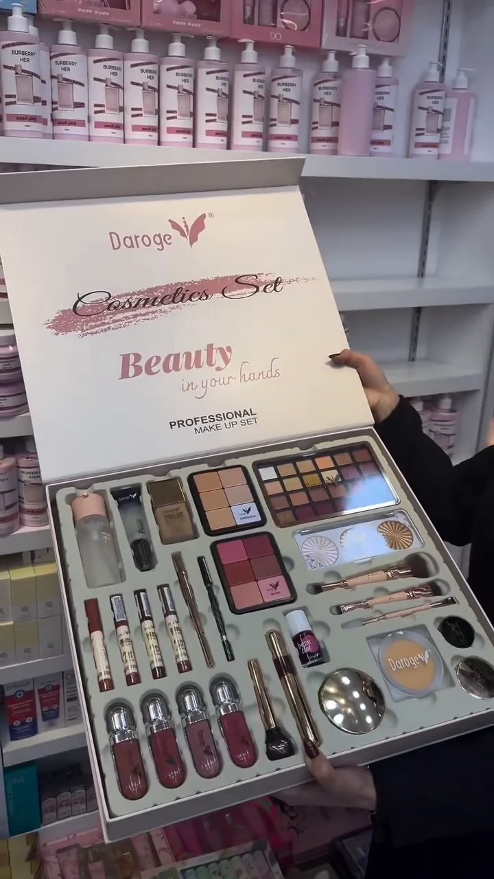 Professional Cosmetics Set - Ultimate All-In-One Full Face Makeup Gift Box with Eyeshadow Palette, Concealer, Lip Gloss, Highlighters, and Brushes